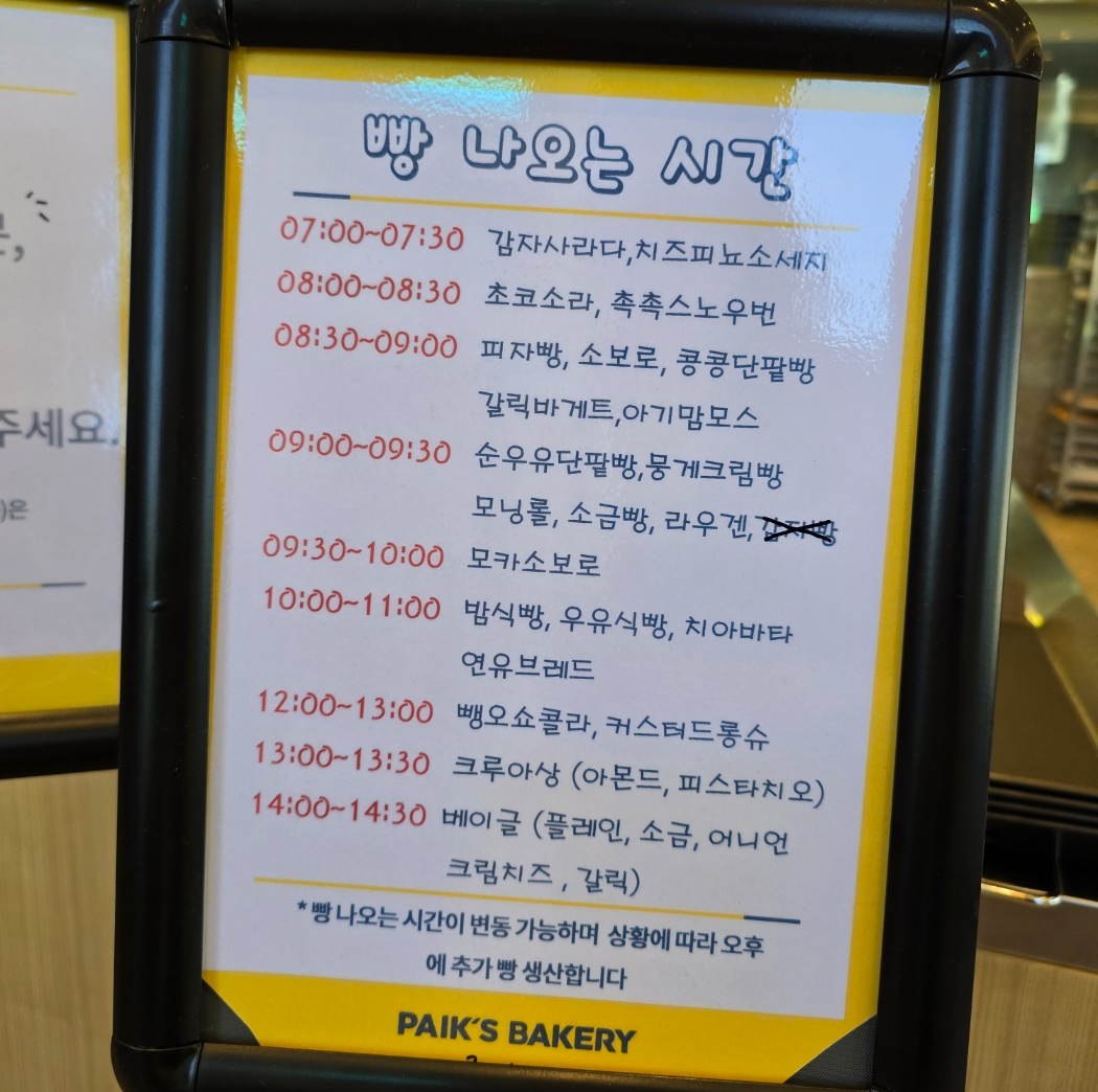 화성꽃도매 이미지