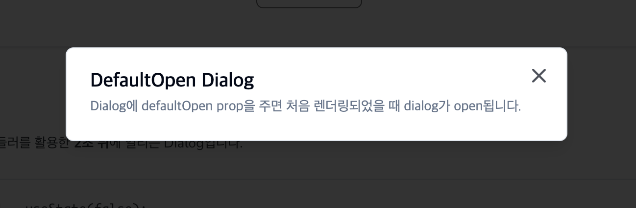 default open (2) - open dialog