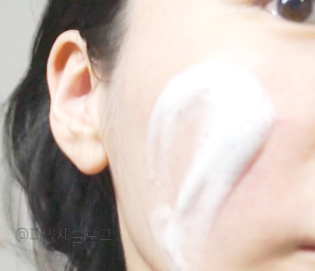 세모 약산성클렌징 몰에서 구입하자! 16