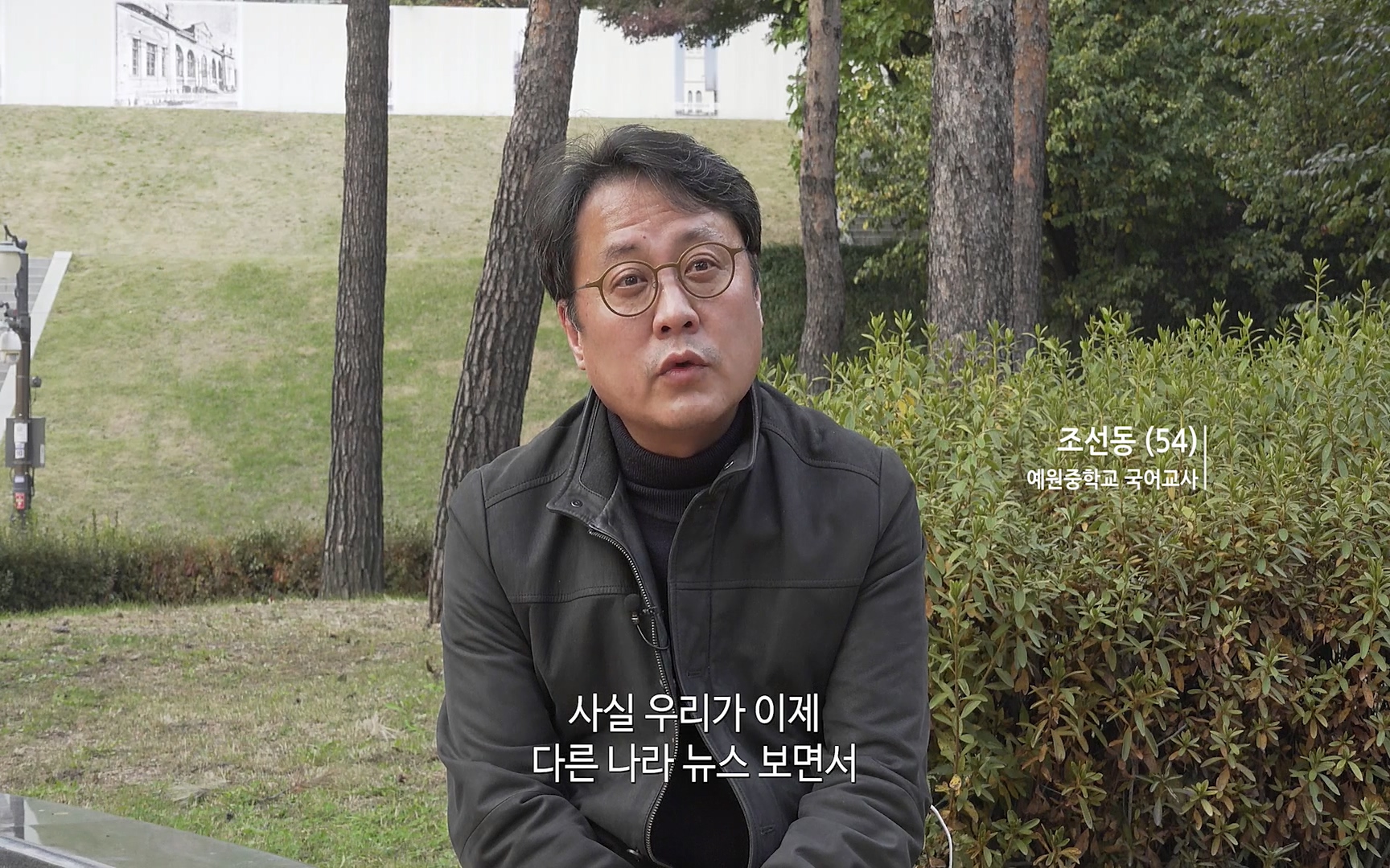 대한민국 대통령 2022p.FHDRip.H264.AAC-NonDRM.mp4_20220505_152138.189.jpg