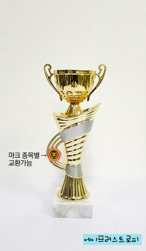 샤링스톤 이미지