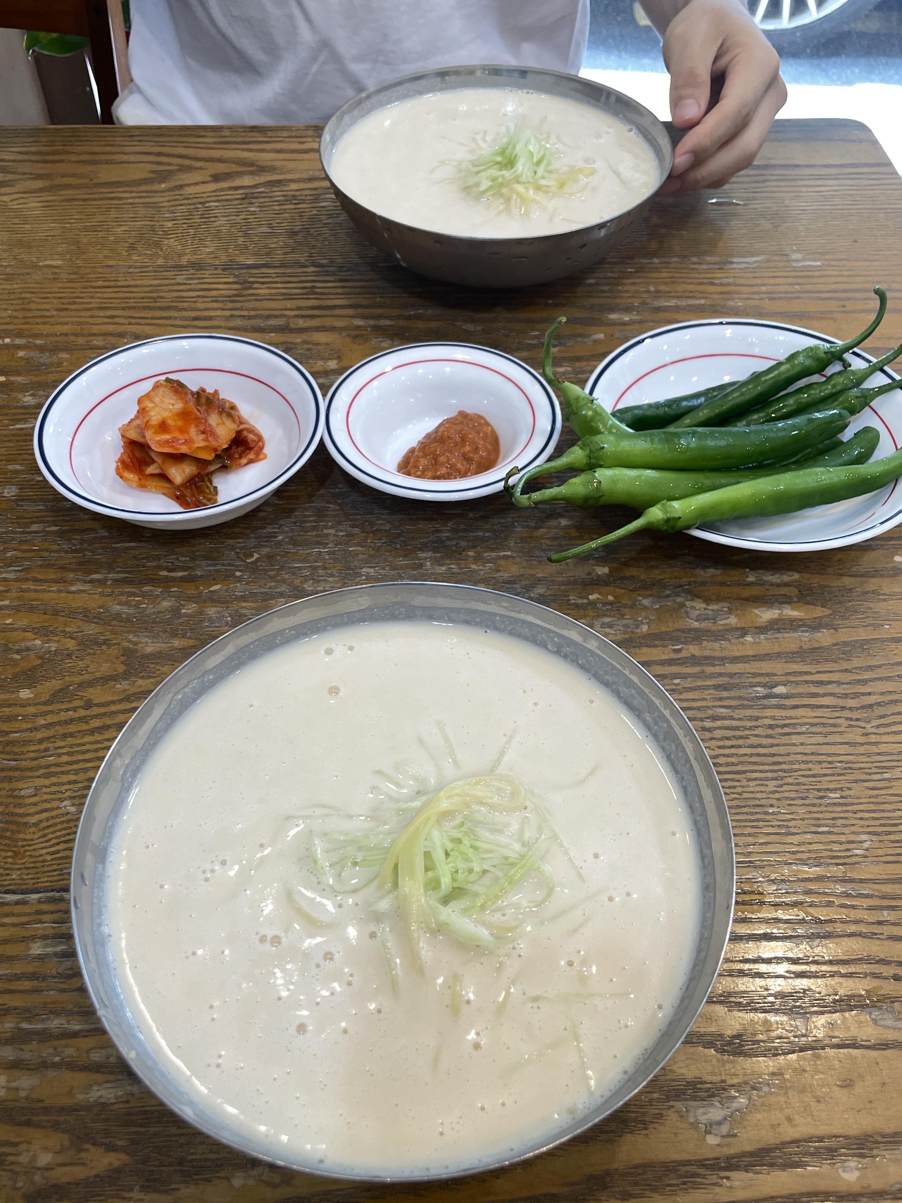 남경 이미지