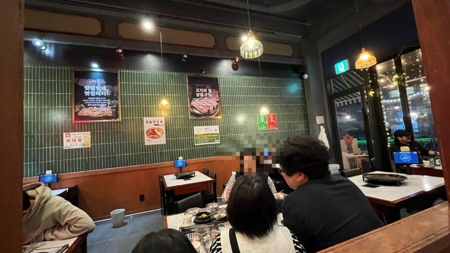 돼슐랭 이미지