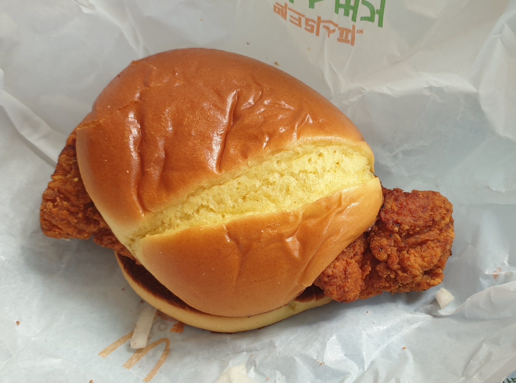 [가산디지털단지] 맥도날드 - 맥크러스피 클래식 버거