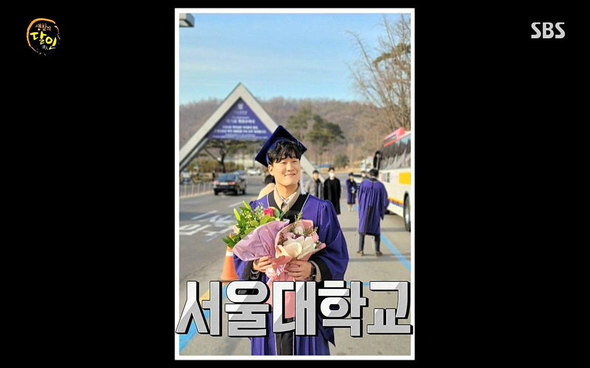 생활의 달인.E838.220412p-NEXT.mp4_20220412_173053.619.jpg