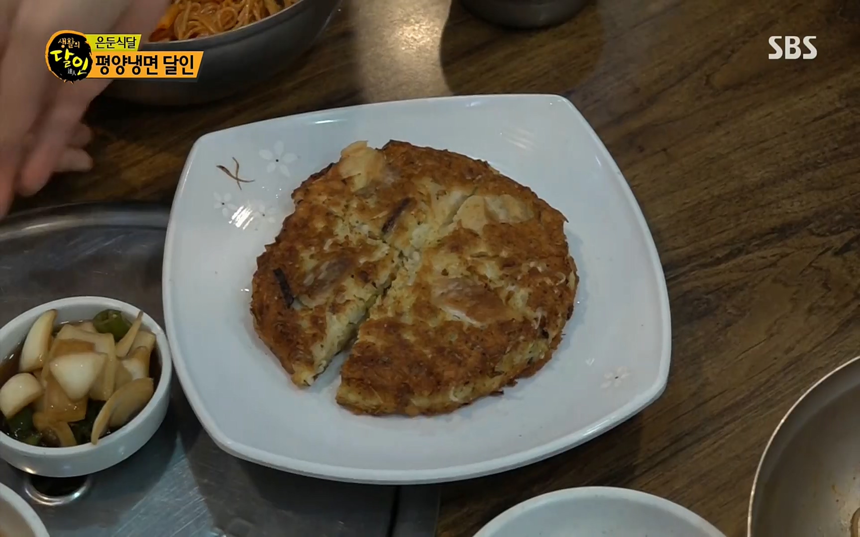생활의 달인.E857.220822p.H264-F1RST.mp4_20220823_174428.258.jpg