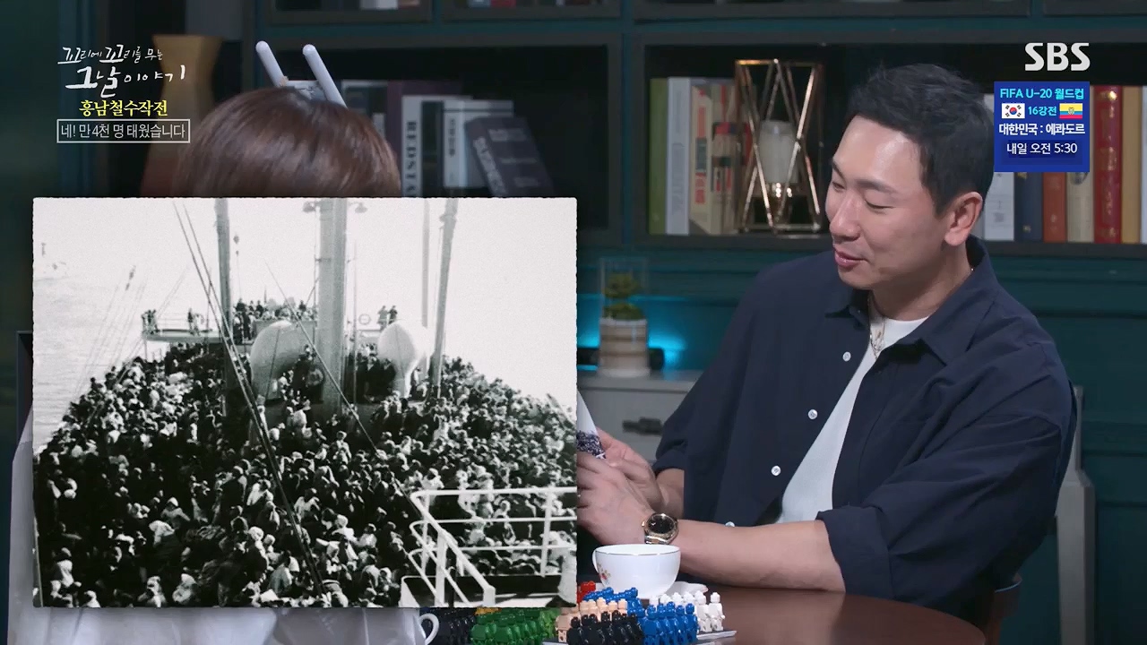꼬리에꼬리를무는그날이야기.E81.230602p.H264-F1RST.mp4_20230603_183516.125.jpg