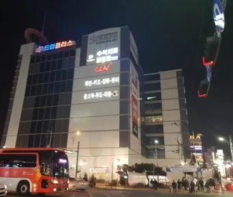 청주시외버스터미널 시간표 예매 예약_20