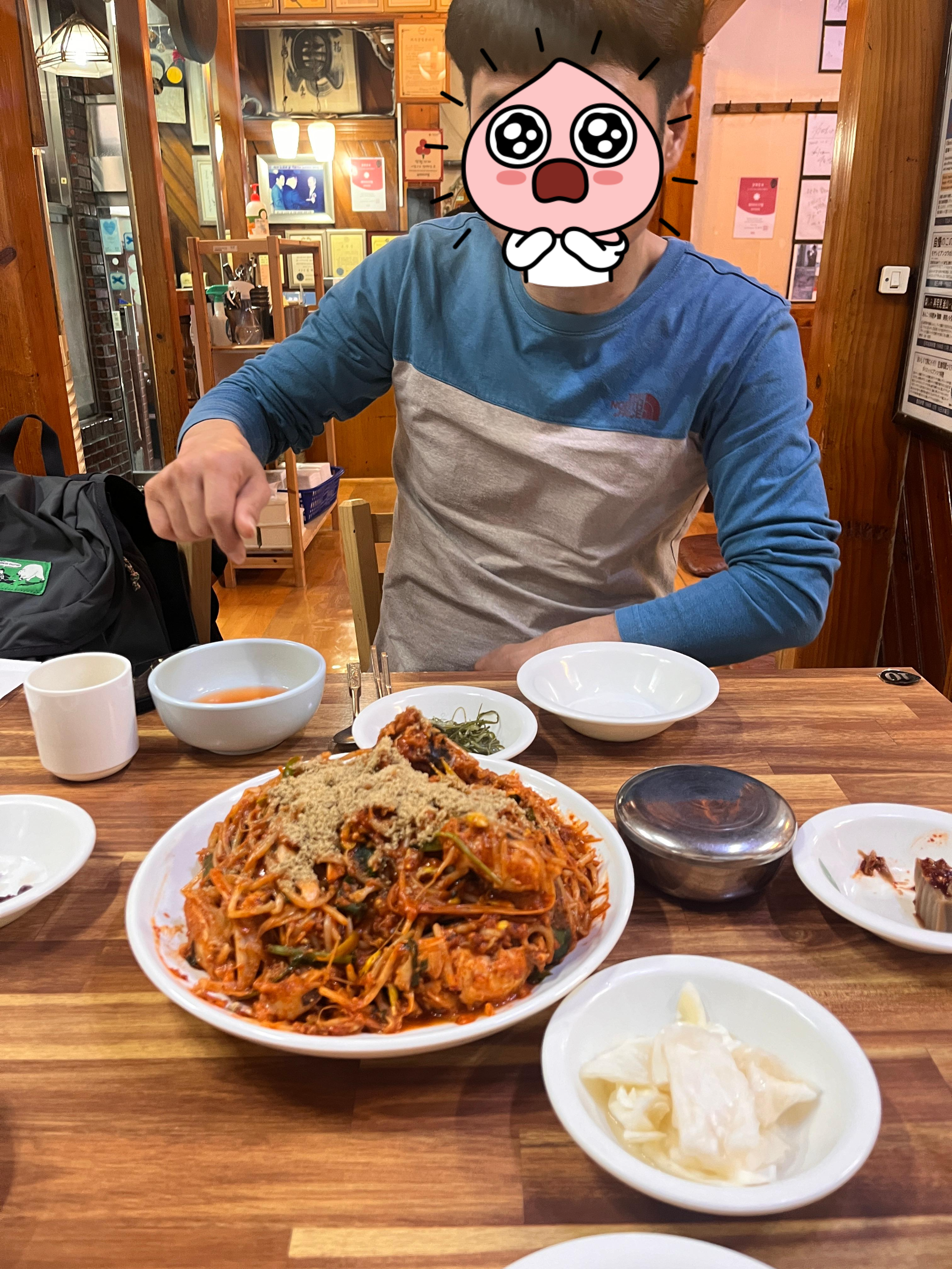 옥미아구찜 이미지