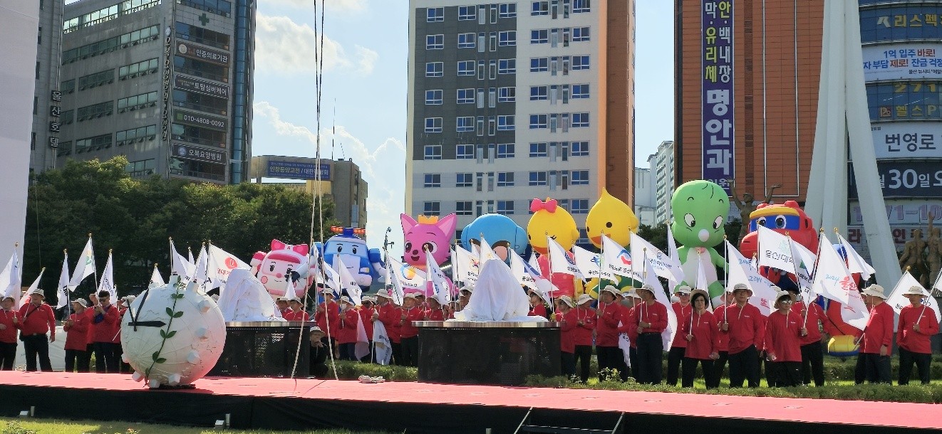 우리공업(주) 이미지