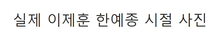 이국주도 괜찮다고 제발 여자면 아무나 112