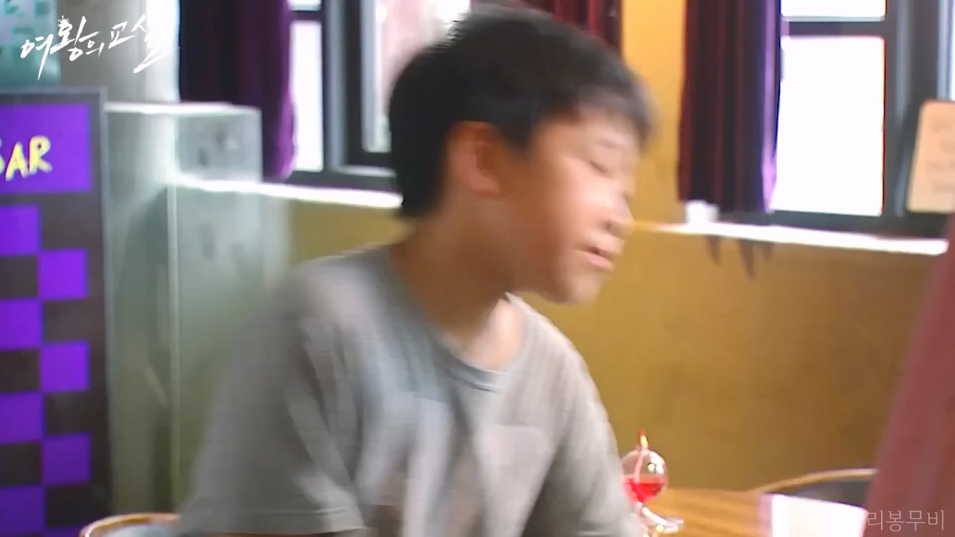 🔥절도,학교 방화 미수하는 무개념 초딩들 참교육하는 사이코패스 선생님🔥 ㄷㄷ일본 레전드 드라마를 리메이크한 한국 드라마 처음부터 결말까지 한 방에 몰아보기!!.mp4_20231111_154103.892.jpg