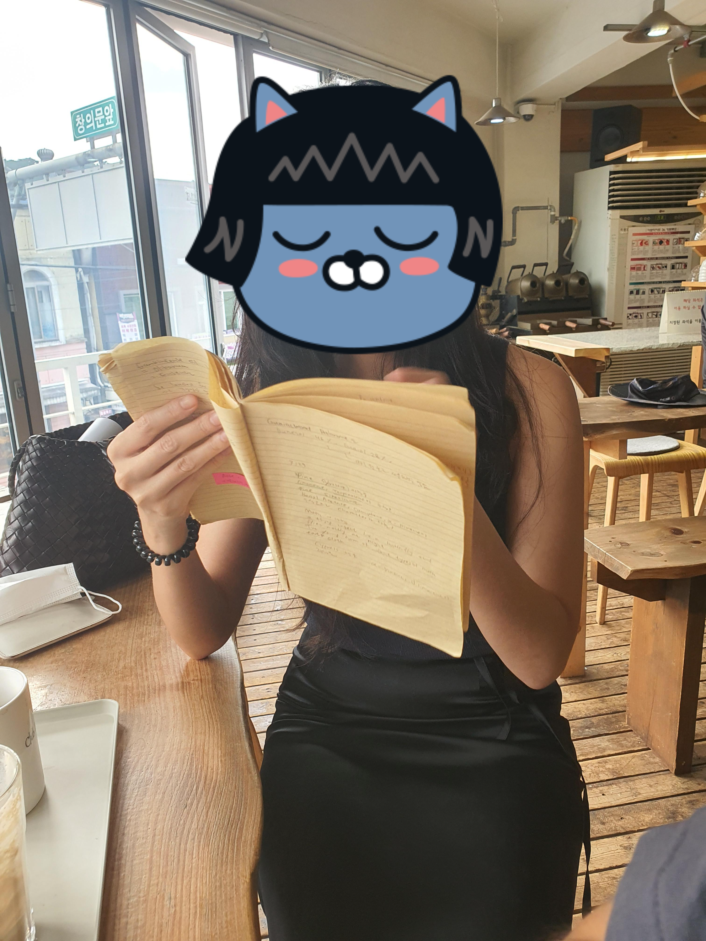 커피문 이미지