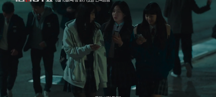 월화드라마 수목드라마 일일드라마