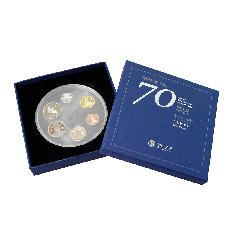  한국조폐공사 쇼핑몰/한국은행 70주년 기념/한국의 주화 세트/예약구매방법/추첨/당첨