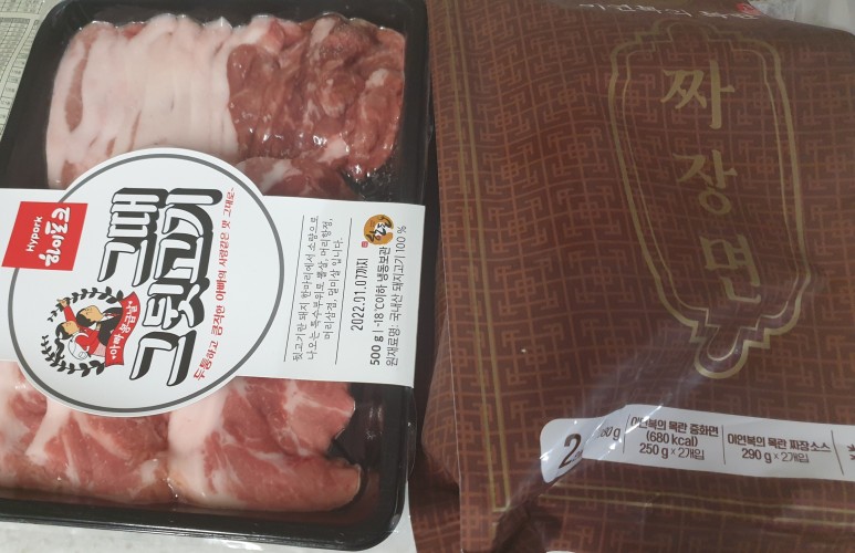  이연복 목란 짜장면 + 그때 그 뒷고기