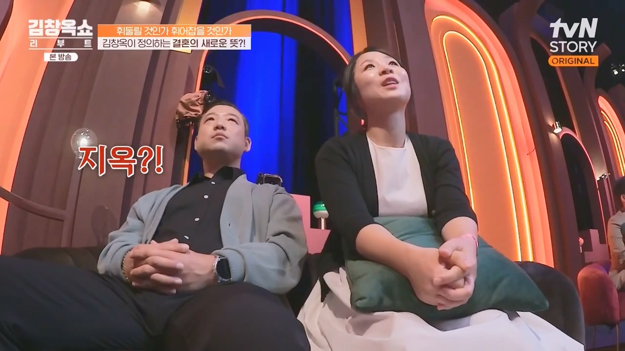 김창옥 쇼 리부트.E08.231115p-NEXT.mp4_20231226_195458.762.jpg