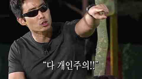  이근 대위 성추행 성범죄 전과자 해명 (+전문)