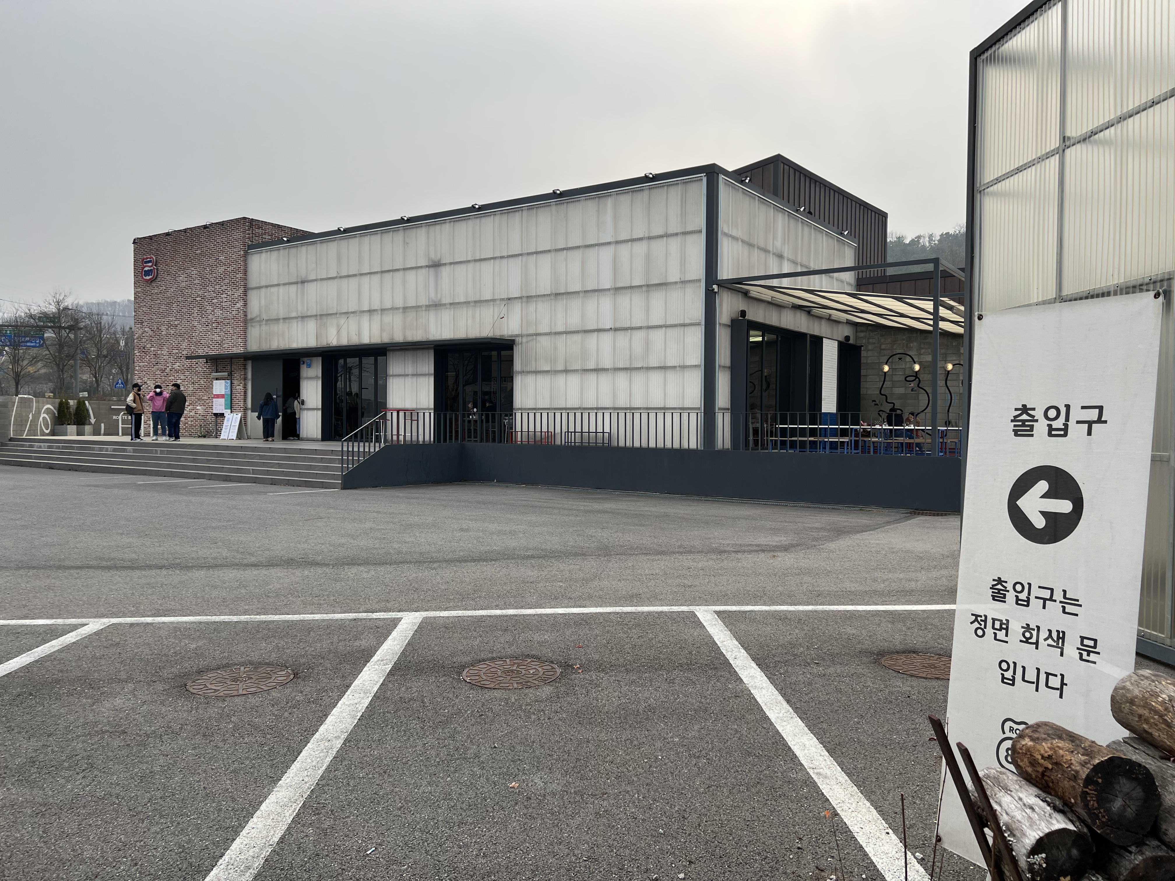 루트889 입구
