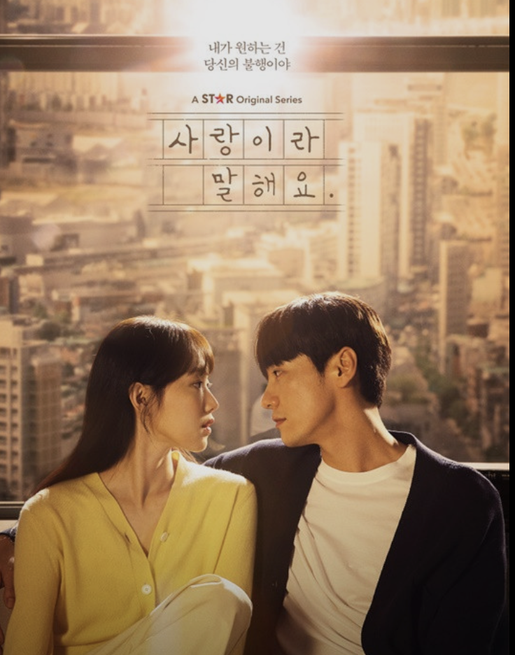 곱창플러스 이미지