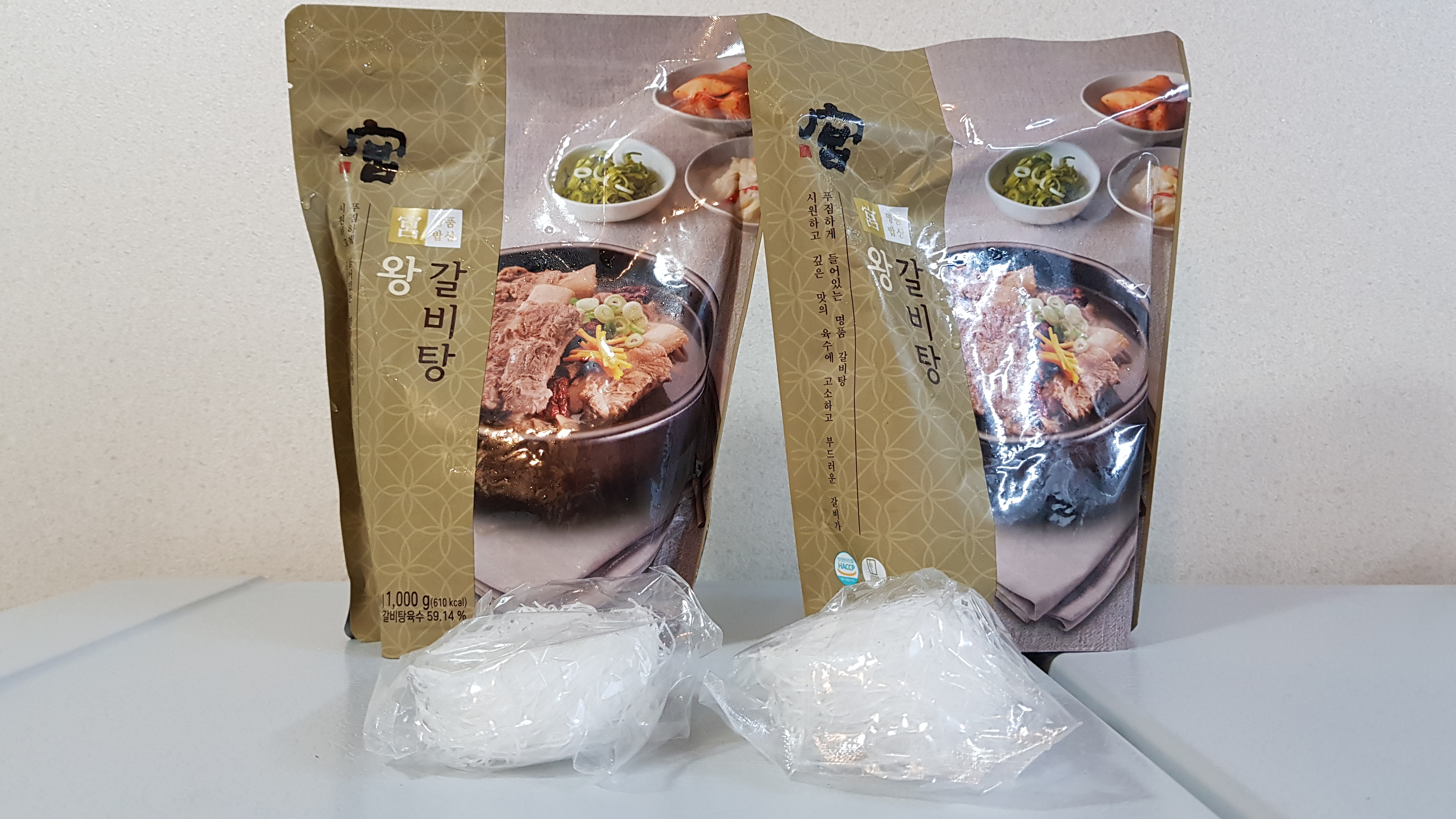  코스트코 궁 왕갈비탕 이건 식당에서 먹는 그 맛이야