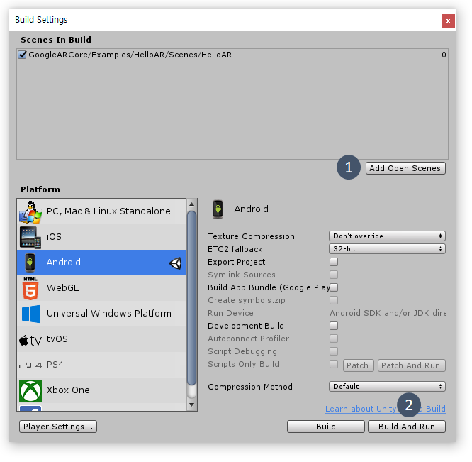 코더제로 유니티 매뉴얼 ARCore Add Open Scenes