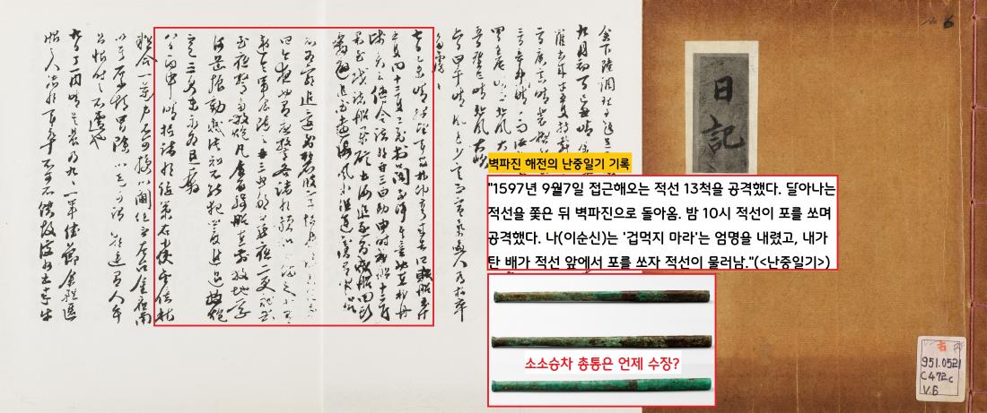 소소공 이미지