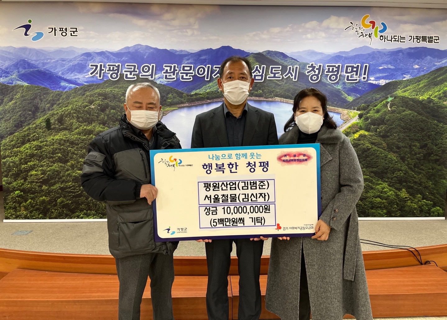 서울철물 이미지