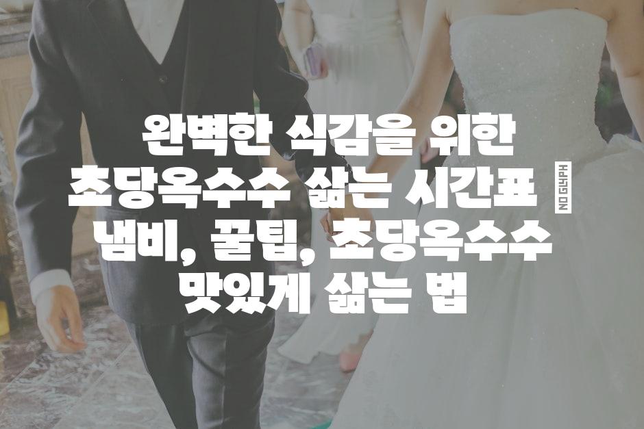 샘플 (70)