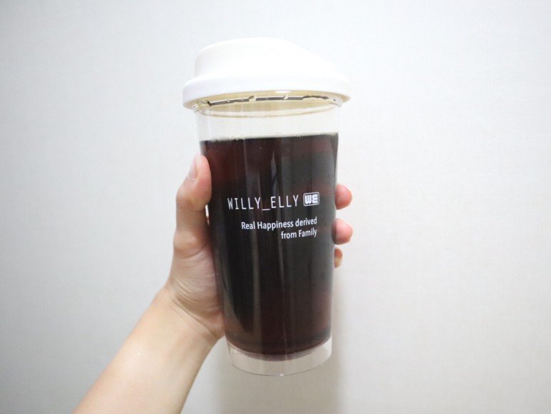 커피컵 뭐가 좋을까? 24