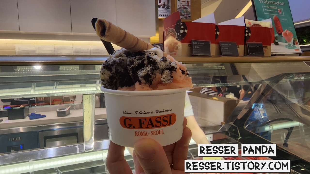  [명지 맛집]명지 스타필드 젤라또 맛집 G.FASSI 지파시 젤라또 후기 (위치 / 메뉴 / 가격)