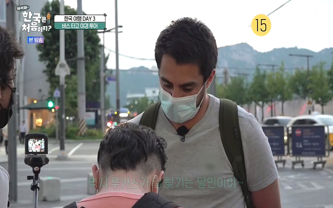 어서와 한국은 처음이지 시즌2.E229.220923p-NEXT.mp4_20220924_181720.556.jpg