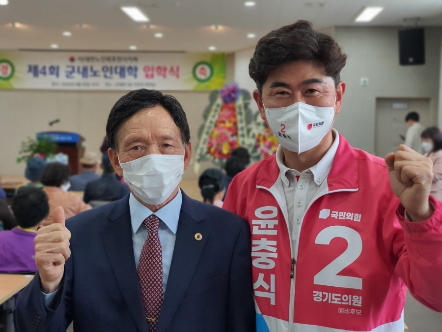  군내노인대학 입학식