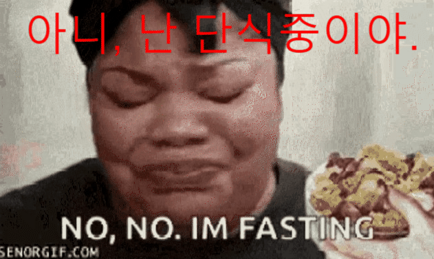  [정보] 간헐적 단식, 대박/쪽박 의학적효과 제로콜라 커피