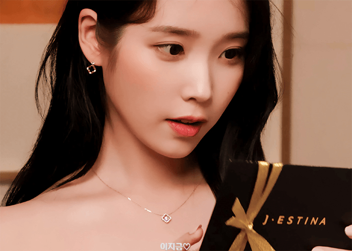  아이유 제이에스티나, 22 Holiday J'z Bar with IU 움짤