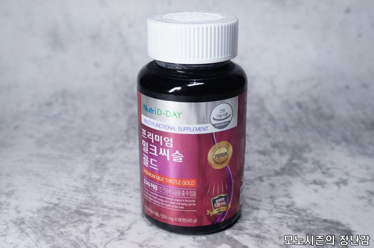  [구매후기] 뉴트리디데이 프리미엄 밀크씨슬 골드 90정