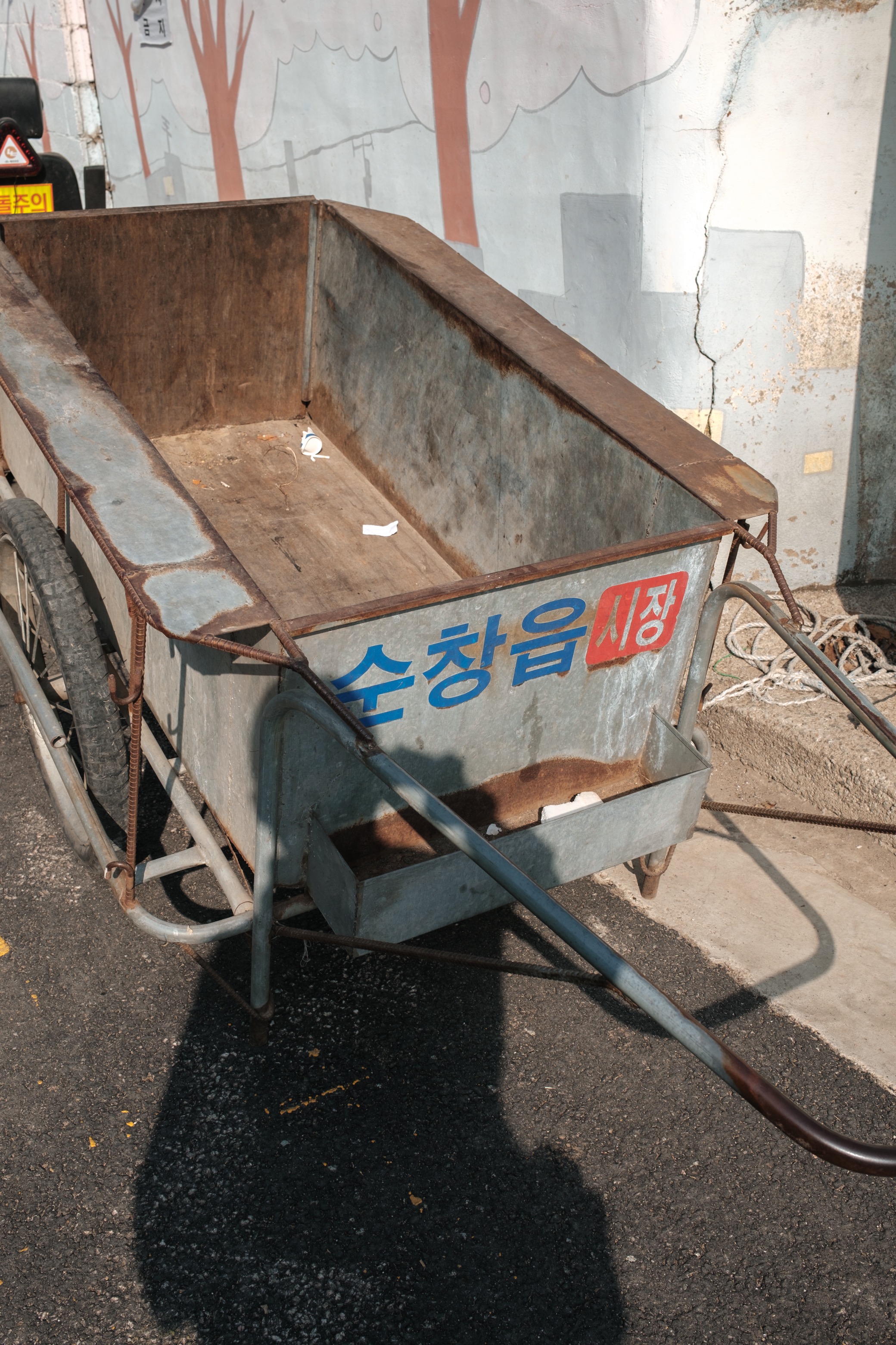 순창 5일장 맛집