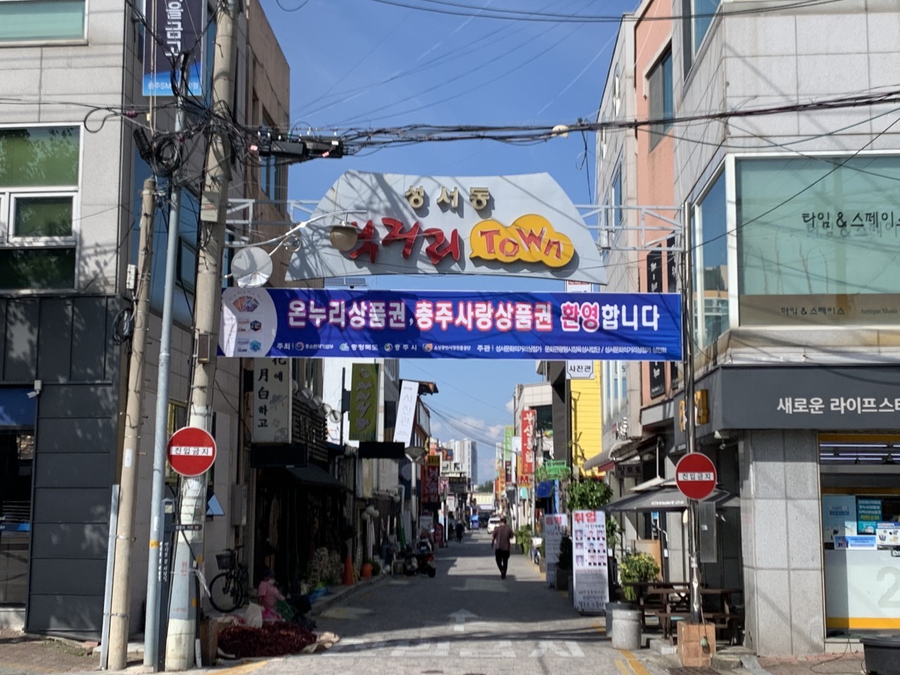 문화 현수막 이미지