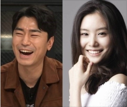  배우 이시언 서지승 결혼 (12월 25일날)