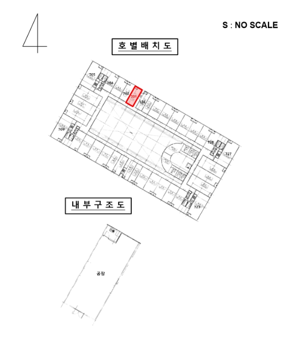 안산지원2021타경4232 내 부 구 조 도