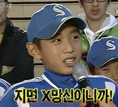 이정후의 남다른 루틴의 결과 사진