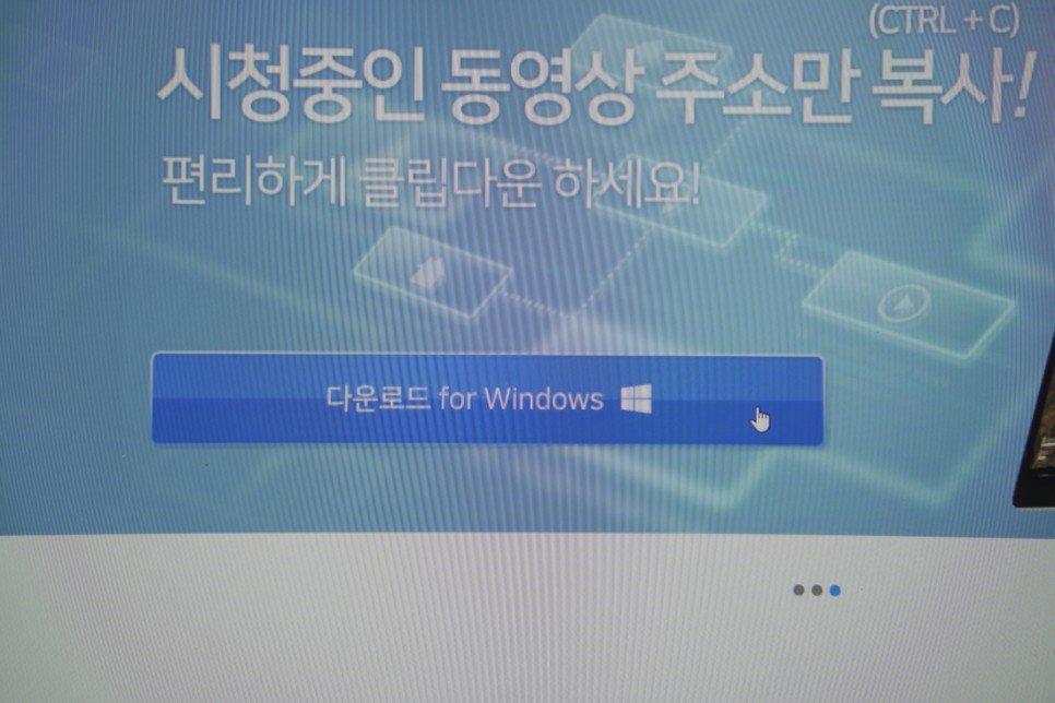 후 광고 없이 보려면? 유튜브 프리미엄 해지 15