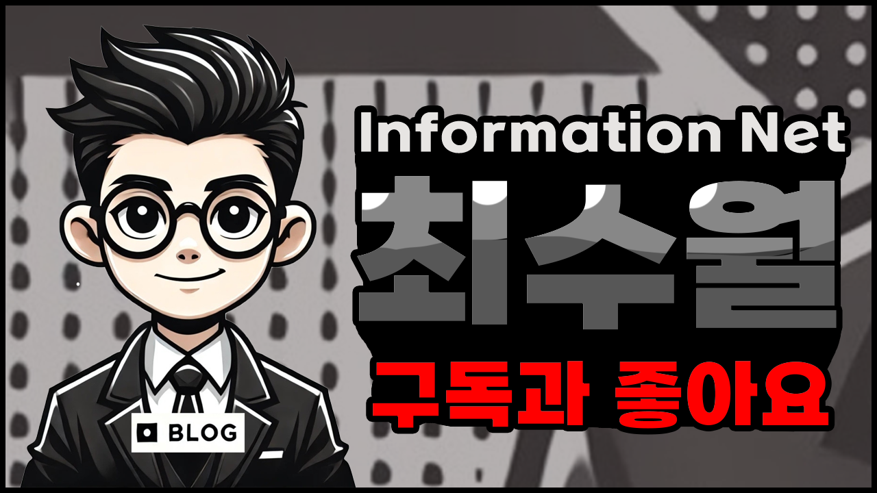 안영한우 이미지