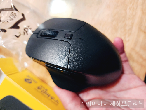 노브랜드 저소음 무선마우스 사용후기 가격