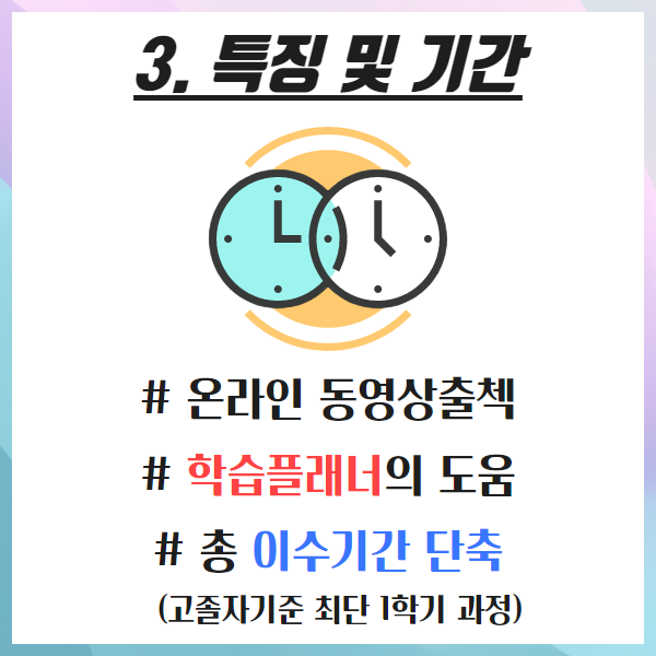 패션디자인 산업기능사 응시자격증 14