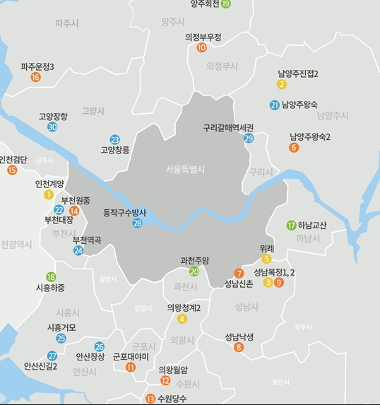  3기 신도시 사전청약 조건 청약일정+신혼희망타운 포함 위치 지역