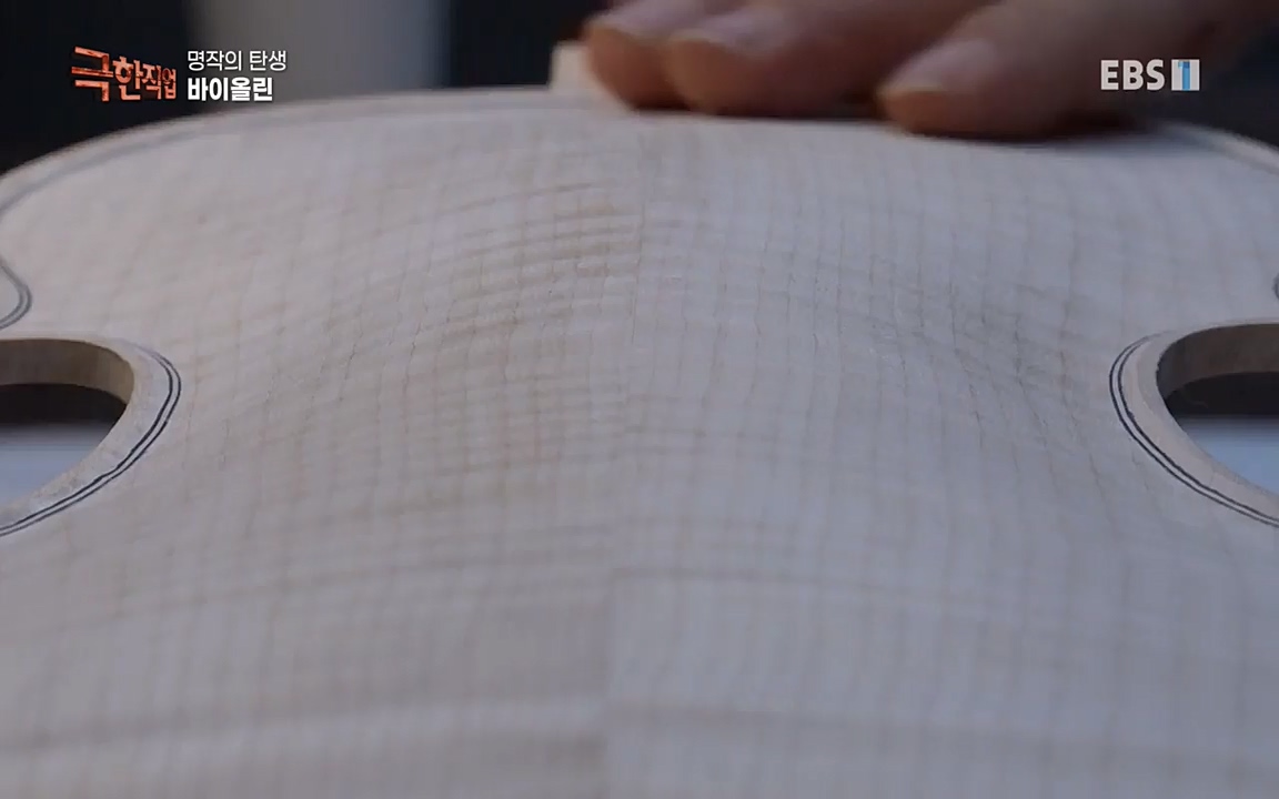 TV - 교육의 중심 EBS명장의 탄생, 바이올린과 맞춤정장.mp4_20220826_184607.494.jpg
