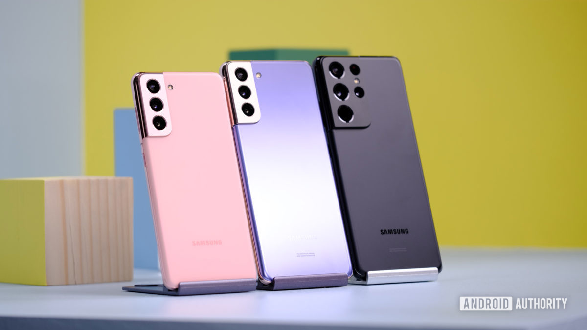  갤럭시 S21 총 정리
