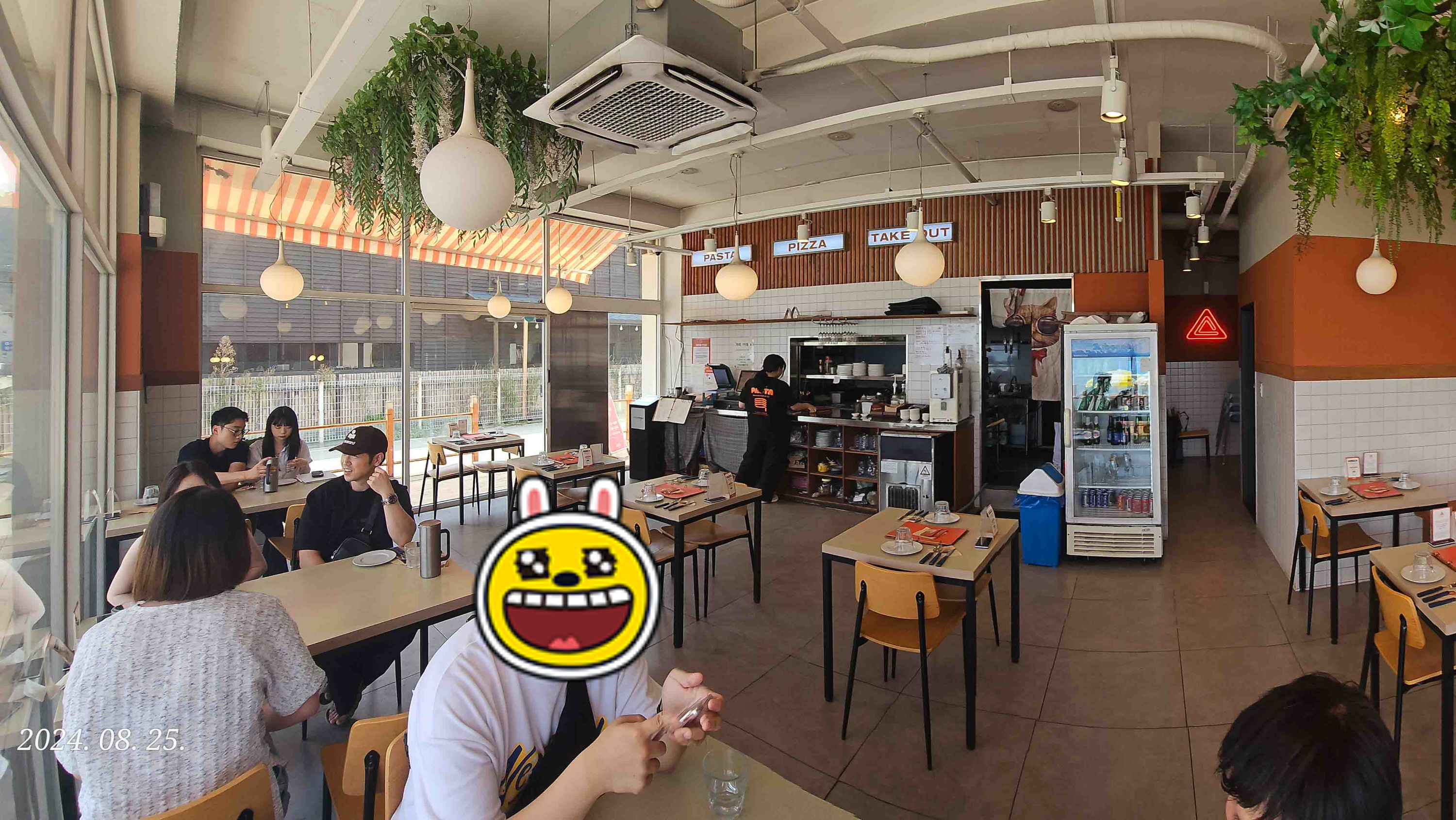 세컨디 포레스트