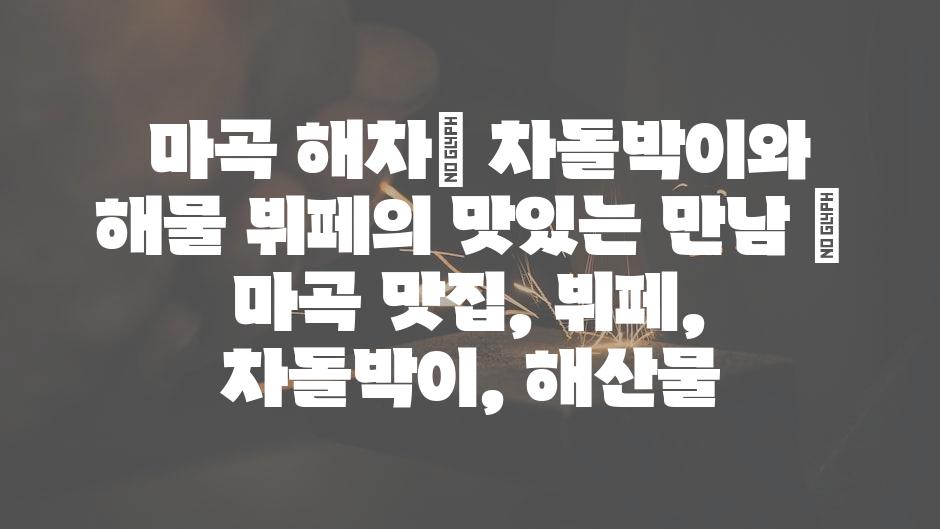 샘플 (60)